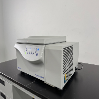 Eppendorf 5804R Refrigerated Centrifuge image 1